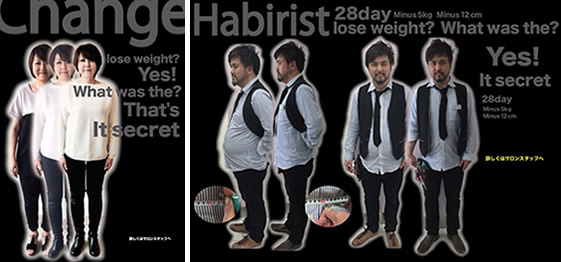 rtH[At^[igpOEgpj